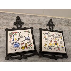 Vintage Kings Kitchen Cast Iron Framed Tile Trivets 2pc Wall Decor New In Box